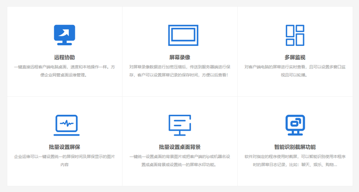 局域网创建网站如何扫描产品上线前局域网站点?怎么做? 第1张 局域网创建网站如何扫描产品上线前局域网站点?怎么做? 第1张