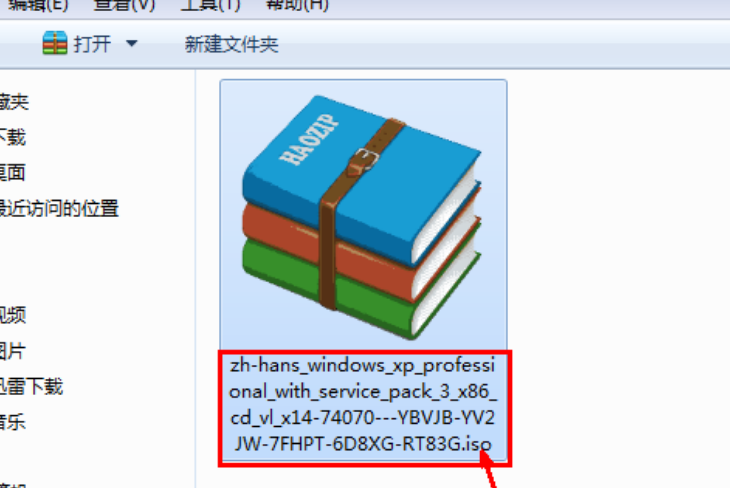 镜像文件格式转换工具怎么转换单分子文件格式,怎么使用