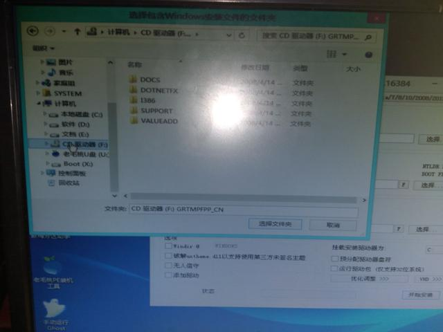 镜像文件格式转换工具怎么转换单分子文件格式,怎么使用