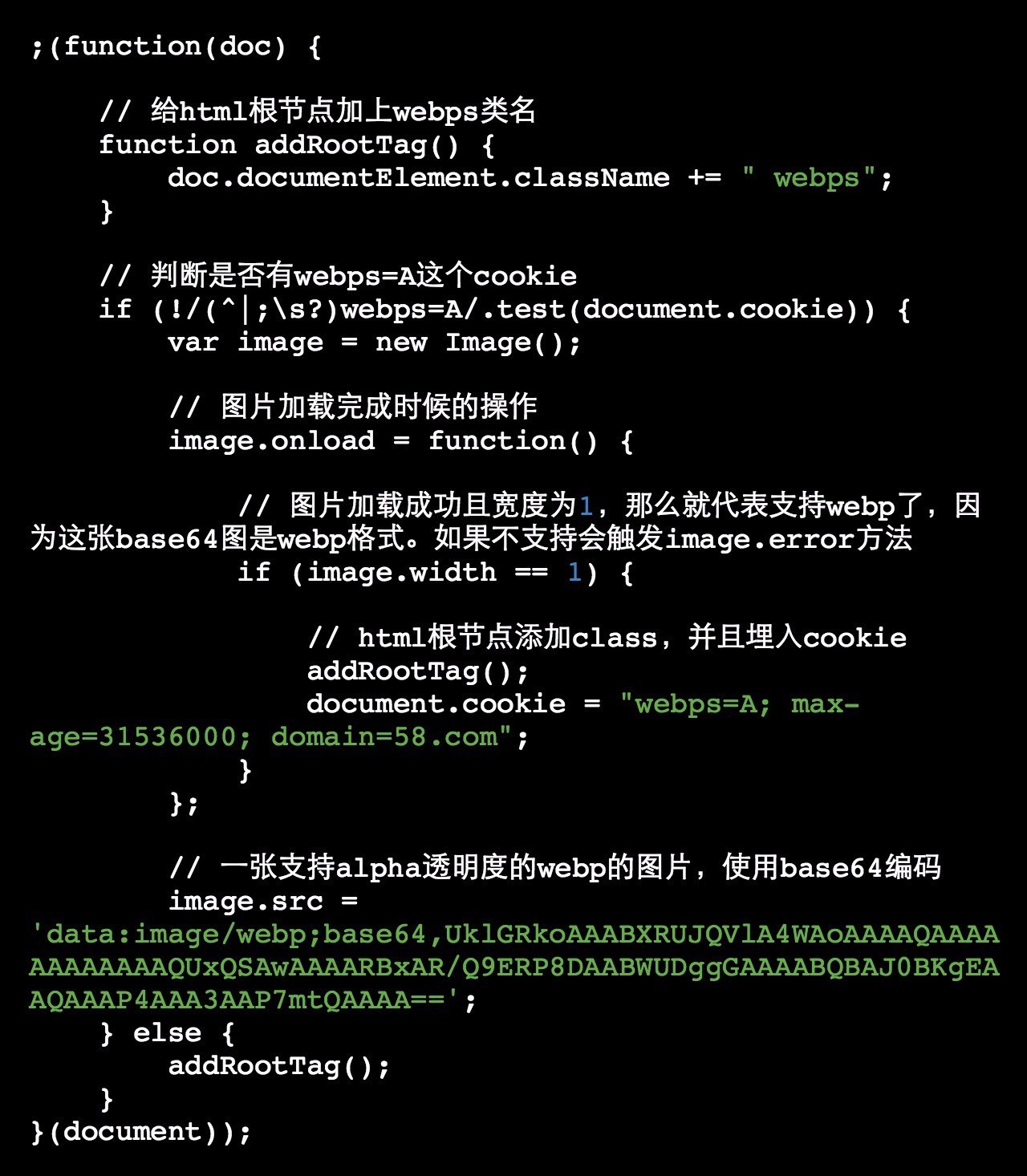 如何通过AJAX技术精确获取并解析网页的HTML代码片段? 第2张 如何通过AJAX技术精确获取并解析网页的HTML代码片段? 第2张