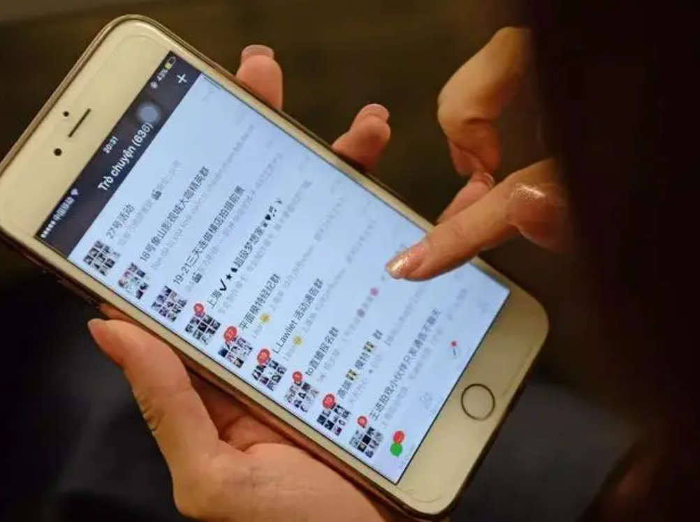 微信消息为何迟迟未拉进群聊?背后原因让人困惑不已! 第1张 微信消息为何迟迟未拉进群聊?背后原因让人困惑不已! 第1张