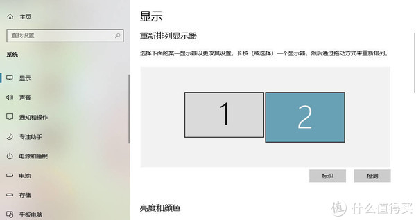 电脑文档横屏展示的原理及必要性是什么?为何不采用传统竖屏模式? 第1张 电脑文档横屏展示的原理及必要性是什么?为何不采用传统竖屏模式? 第1张