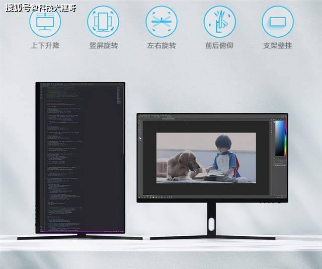 电脑文档横屏展示的原理及必要性是什么?为何不采用传统竖屏模式? 第2张 电脑文档横屏展示的原理及必要性是什么?为何不采用传统竖屏模式? 第2张