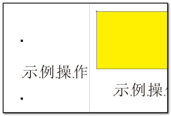 电脑文档横屏展示的原理及必要性是什么?为何不采用传统竖屏模式? 第3张 电脑文档横屏展示的原理及必要性是什么?为何不采用传统竖屏模式? 第3张