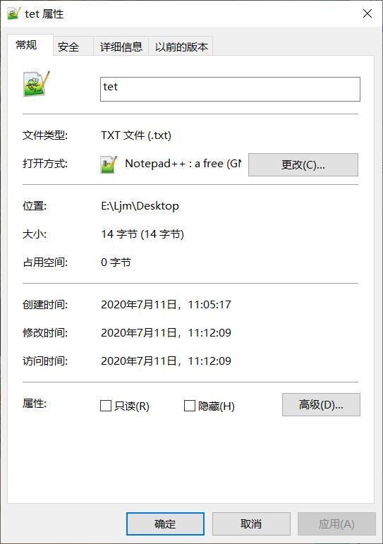freopen函数怎么使用,有哪些作用?