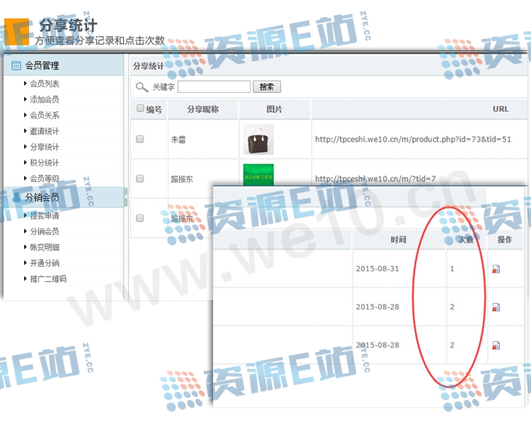 数据库admin密码遗忘,如何高效恢复修改? 第3张 数据库admin密码遗忘,如何高效恢复修改? 第3张