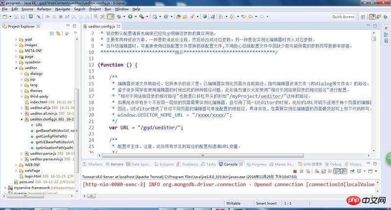 Java图片上传怎么实现?,图片上传失败怎么办? 第2张 Java图片上传怎么实现?,图片上传失败怎么办? 第2张