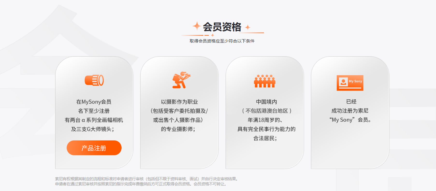 发会员关怀的便宜网站,如何挑选性价比高的平台? 第1张 发会员关怀的便宜网站,如何挑选性价比高的平台? 第1张