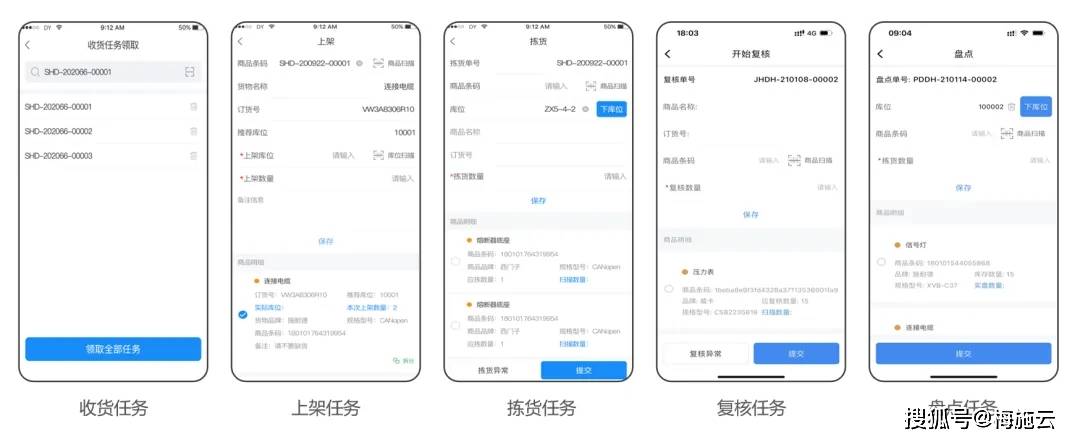 pda数据库导出方法有哪些?详细步骤是怎样的? 第2张 pda数据库导出方法有哪些?详细步骤是怎样的? 第2张