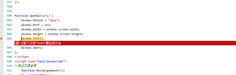 js hint _Outline Hint是什么,怎么用? 第2张 js hint _Outline Hint是什么,怎么用? 第2张