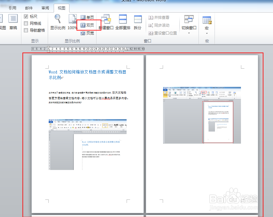 为什么在Word文档中调整缩放后,内容无法实现并排顺畅显示? 第2张 为什么在Word文档中调整缩放后,内容无法实现并排顺畅显示? 第2张