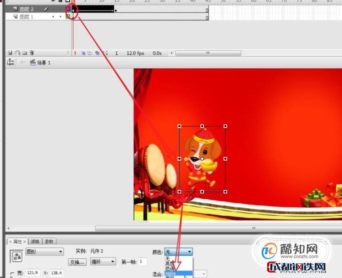 flash图片切换效果怎么设置?,设置图片效果有哪些方法