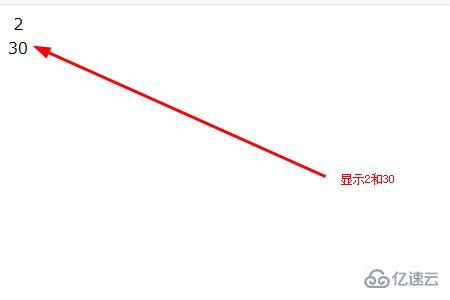 JS6箭头函数和箭头水位图怎么用,有什么作用? 第2张 JS6箭头函数和箭头水位图怎么用,有什么作用? 第2张