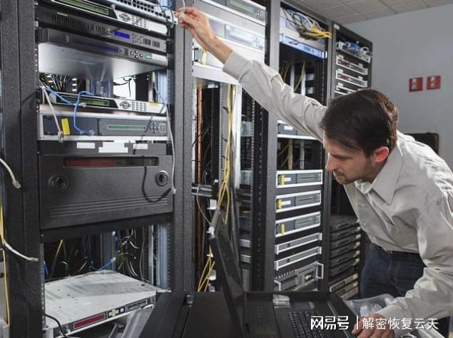 服务器放在家里,真的安全无虞吗?隐私与安全的双重考量 第3张 服务器放在家里,真的安全无虞吗?隐私与安全的双重考量 第3张