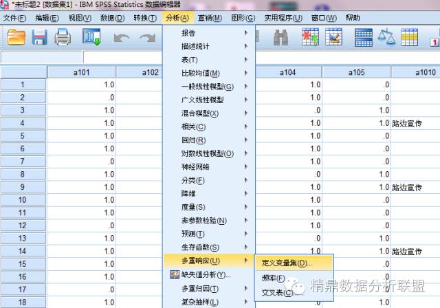 如何高效实现分类并整理的表格数据库管理? 第3张 如何高效实现分类并整理的表格数据库管理? 第3张