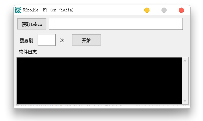 为什么返回上一页会丢失结果,怎么恢复?