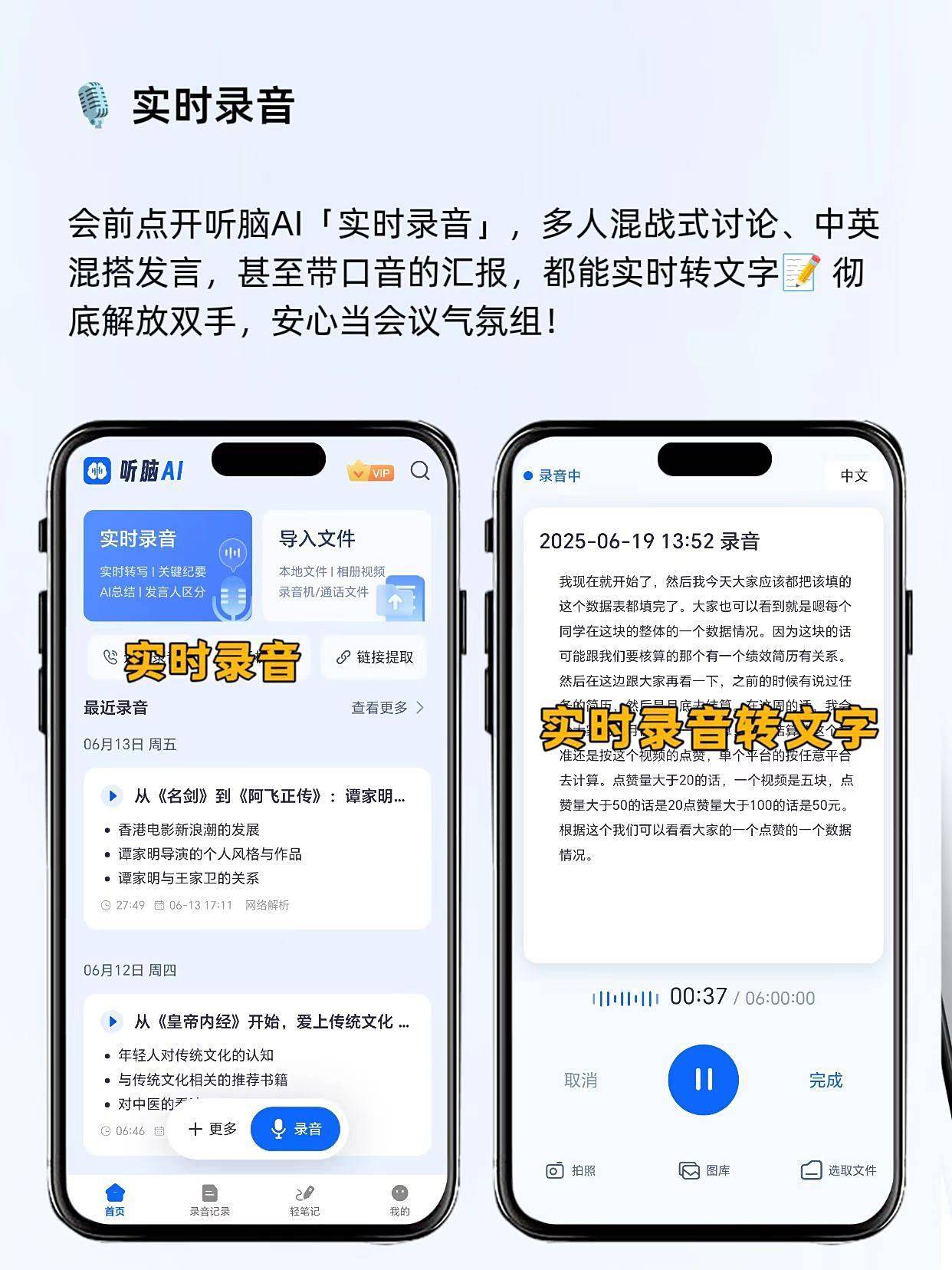 苹果X无法发送语音的原因是什么?深入解析技术障碍与解决方案。 第2张 苹果X无法发送语音的原因是什么?深入解析技术障碍与解决方案。 第2张