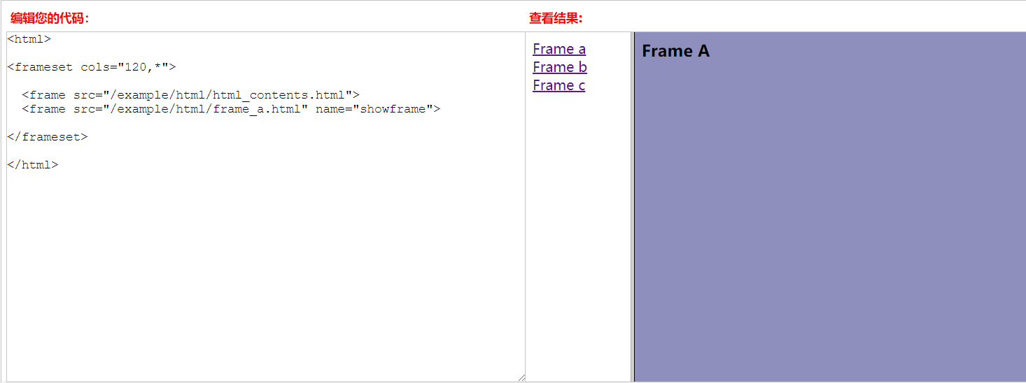 HTML中如何精确判断页面上的鼠标左键是否真正被按下？ 第2张