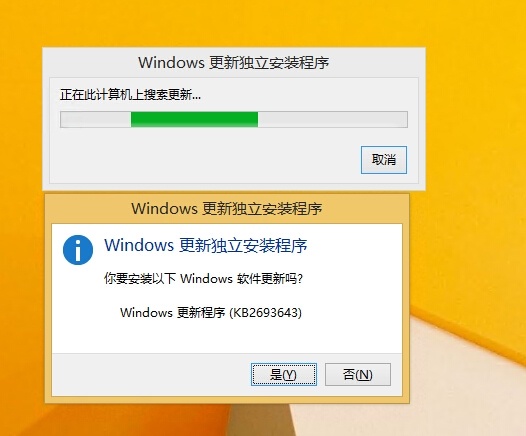 Windows远程服务器管理工具有哪些?下载安装教程? 第2张 Windows远程服务器管理工具有哪些?下载安装教程? 第2张