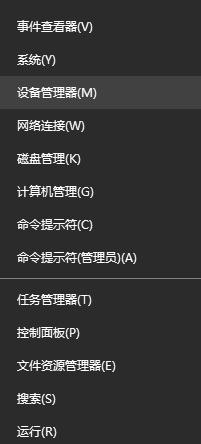 Windows远程服务器管理工具有哪些?下载安装教程? 第1张 Windows远程服务器管理工具有哪些?下载安装教程? 第1张