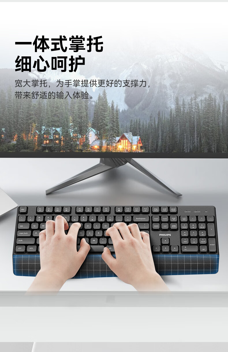 键盘掌托为何价格不菲,品质与设计有何独到之处? 第2张 键盘掌托为何价格不菲,品质与设计有何独到之处? 第2张