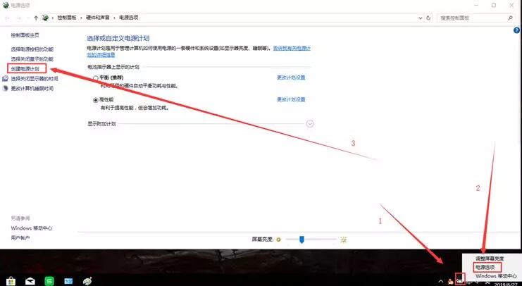电脑临时配置怎么设置最好,临时配置电脑怎么优化最快 第2张 电脑临时配置怎么设置最好,临时配置电脑怎么优化最快 第2张
