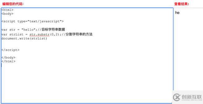 如何高效实现分离字符串的JavaScript方法,有哪些最佳实践? 第3张 如何高效实现分离字符串的JavaScript方法,有哪些最佳实践? 第3张