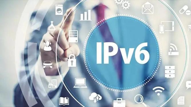 服务器支持IPv6协议,这意味着什么?IPv6带来的变革与挑战有哪些? 第2张 服务器支持IPv6协议,这意味着什么?IPv6带来的变革与挑战有哪些? 第2张