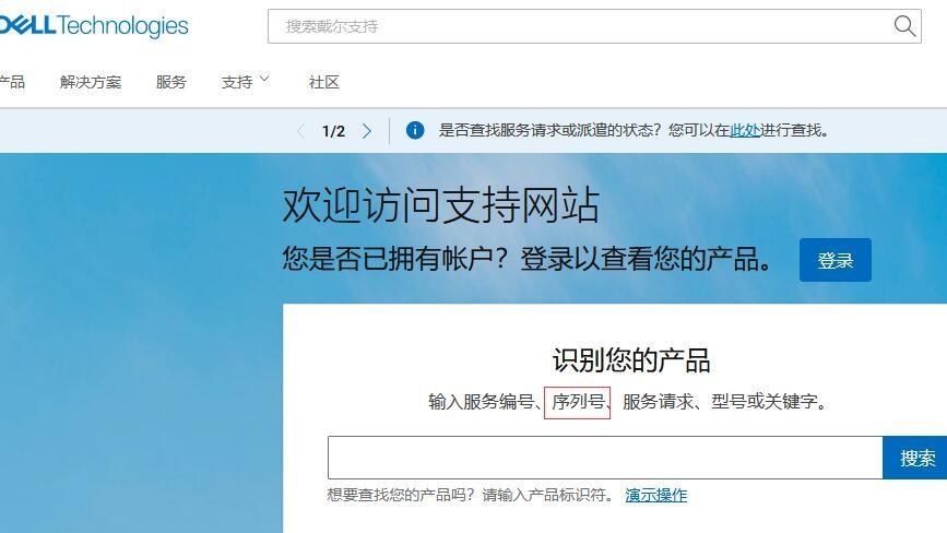 服务器操作系统激活码如何获取及使用指南 第2张 服务器操作系统激活码如何获取及使用指南 第2张