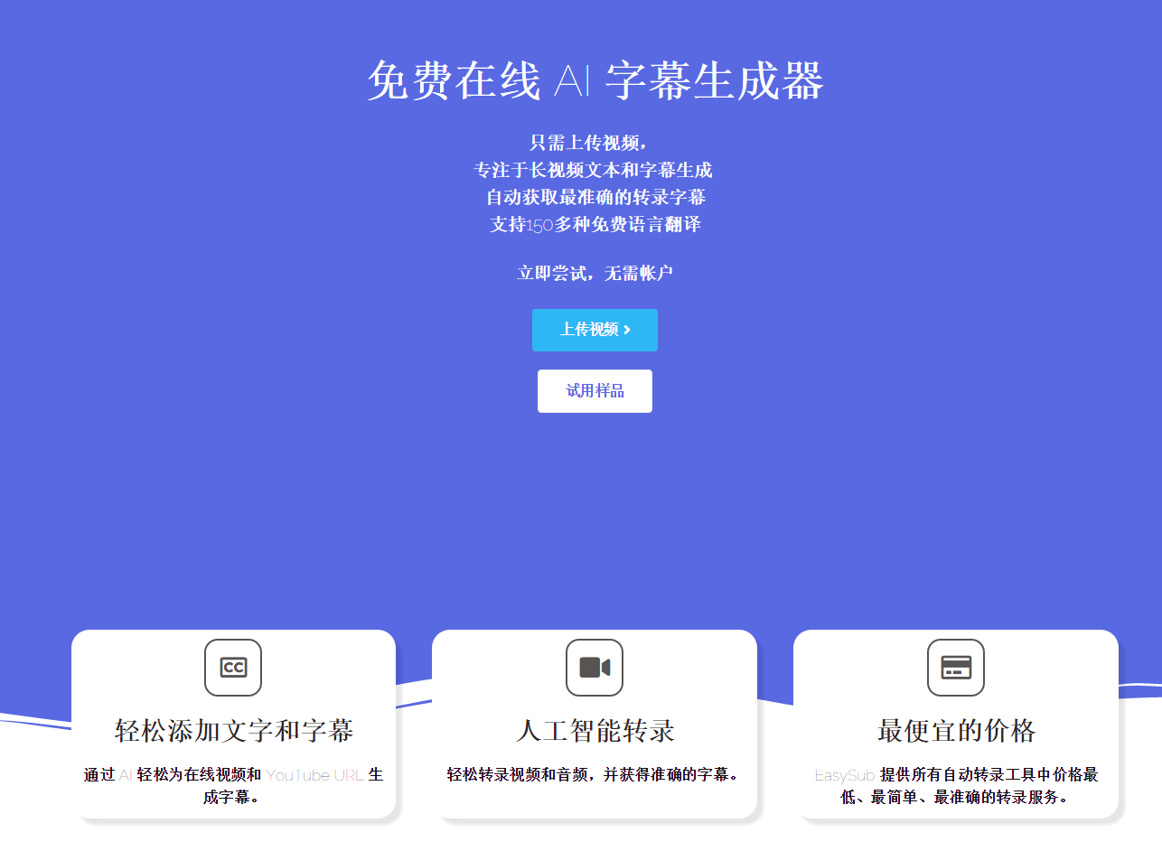 免费文字识别软件哪里下载？文字识别工具哪个好用