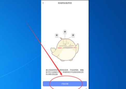 狗狗搜索为什么不能用萤石云存储,萤石云存储怎么设置 第3张 狗狗搜索为什么不能用萤石云存储,萤石云存储怎么设置 第3张