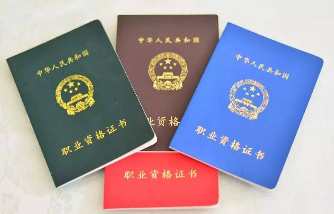 什么是根证书和中级根证书?根证书和中级证书区别 第1张 什么是根证书和中级根证书?根证书和中级证书区别 第1张