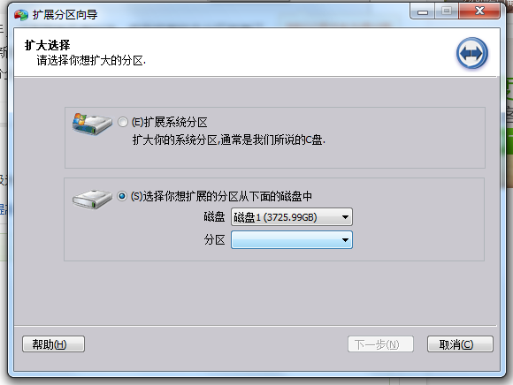 服务器为什么800g不能新建简单卷,硬盘分区为什么失败
