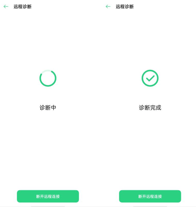 为什么OPPO手机视频分享总是失败?常见原因及解决方法大揭秘! 第1张 为什么OPPO手机视频分享总是失败?常见原因及解决方法大揭秘! 第1张
