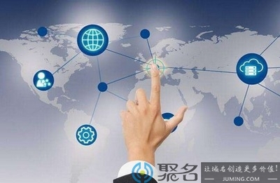 最大的域名注册商是哪家?域名注册商哪家好 第2张 最大的域名注册商是哪家?域名注册商哪家好 第2张