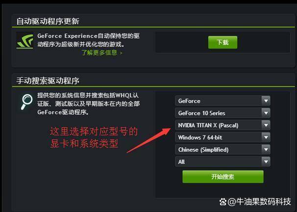 服务器操作系统网卡驱动存在兼容性问题?如何有效解决? 第2张 服务器操作系统网卡驱动存在兼容性问题?如何有效解决? 第2张