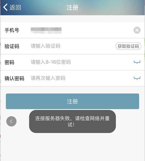 多个数据库共用一个账号登录失败?揭秘跨数据库登录难题解决攻略! 第2张 多个数据库共用一个账号登录失败?揭秘跨数据库登录难题解决攻略! 第2张