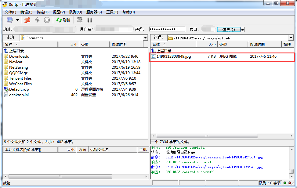 android php 服务器端 第1张 android php 服务器端 第1张
