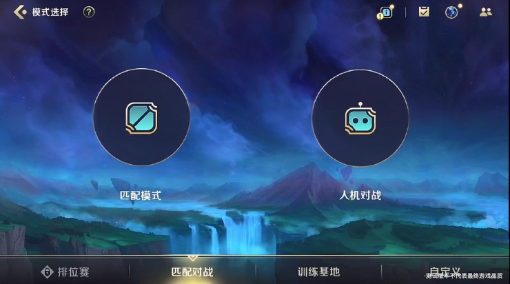 国服lol手游为什么服务器尚未开启,服务器什么时候开服