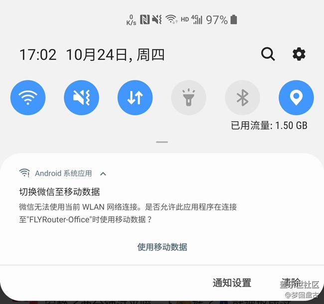 微信为什么用wlan不能连接服务器,wlan无法连接服务器怎么解决