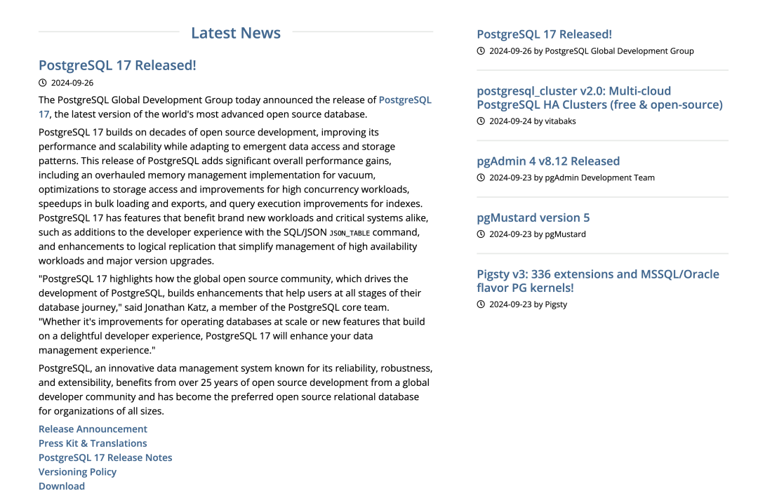 PostgreSQL下载哪个版本比较好?2025最新版下载指南 第2张 PostgreSQL下载哪个版本比较好?2025最新版下载指南 第2张