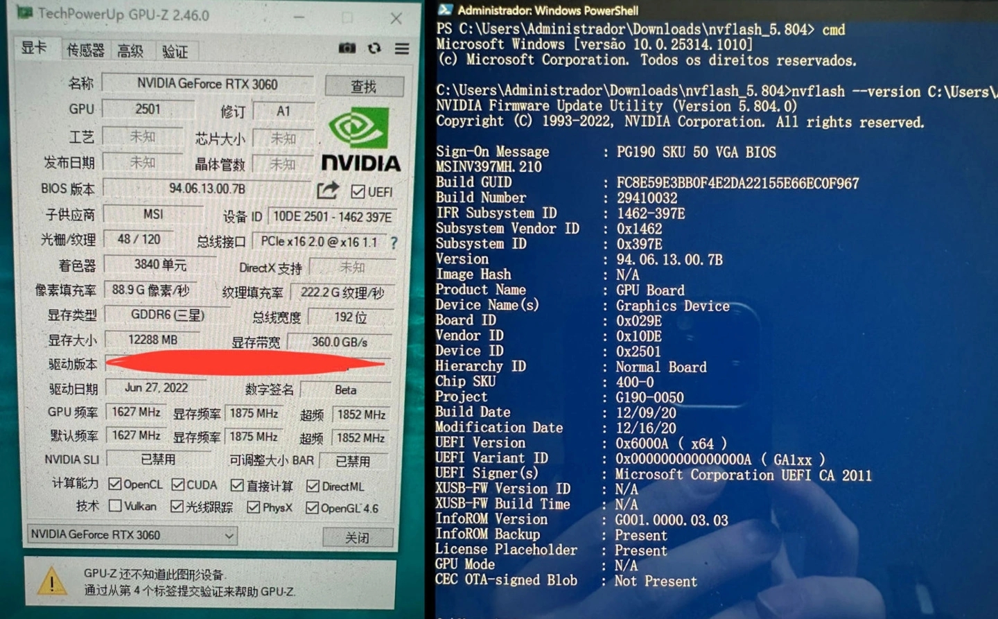 剑灵配置电脑，剑灵电脑配置要求高吗