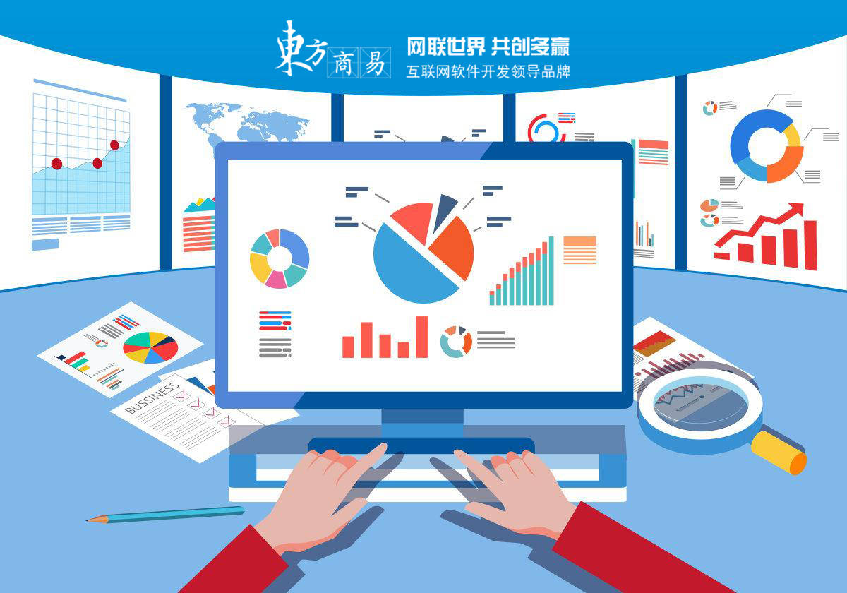 网络分析软件究竟如何工作?揭秘其核心功能和优势之谜 第3张 网络分析软件究竟如何工作?揭秘其核心功能和优势之谜 第3张