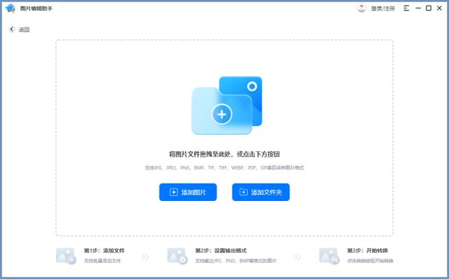 为何QQ截图限定为PNG格式,其他常见格式支持情况如何? 第1张 为何QQ截图限定为PNG格式,其他常见格式支持情况如何? 第1张