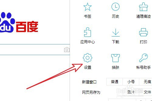 为何QQ截图限定为PNG格式,其他常见格式支持情况如何? 第2张 为何QQ截图限定为PNG格式,其他常见格式支持情况如何? 第2张
