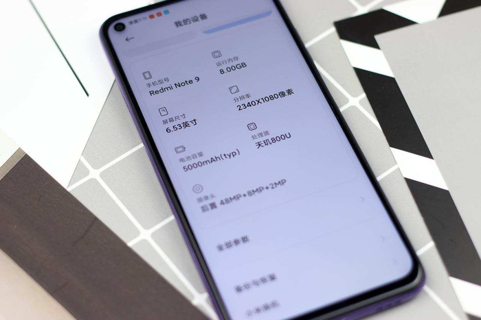 手机储存配置如何选择,手机储存空间256g够用吗 第3张 手机储存配置如何选择,手机储存空间256g够用吗 第3张