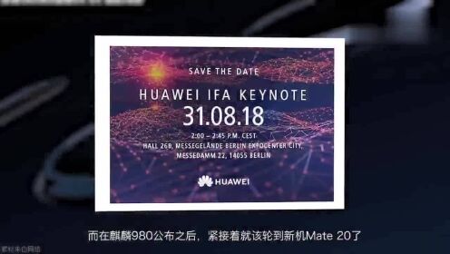 国外华为配置怎么样?国外华为配置哪个版本最值得购买? 第1张 国外华为配置怎么样?国外华为配置哪个版本最值得购买? 第1张