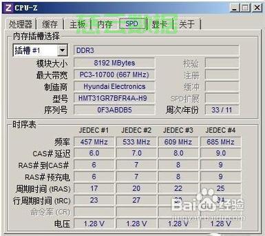 服务器4d22h是什么意思,服务器运行时长怎么解读?