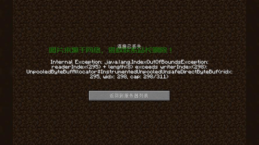 cs为什么一直显示被踢出服务器,cs被踢出服务器是什么原因 第1张 cs为什么一直显示被踢出服务器,cs被踢出服务器是什么原因 第1张