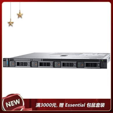 服务器r340的3代表什么,服务器r340的3是什么意思 第1张 服务器r340的3代表什么,服务器r340的3是什么意思 第1张